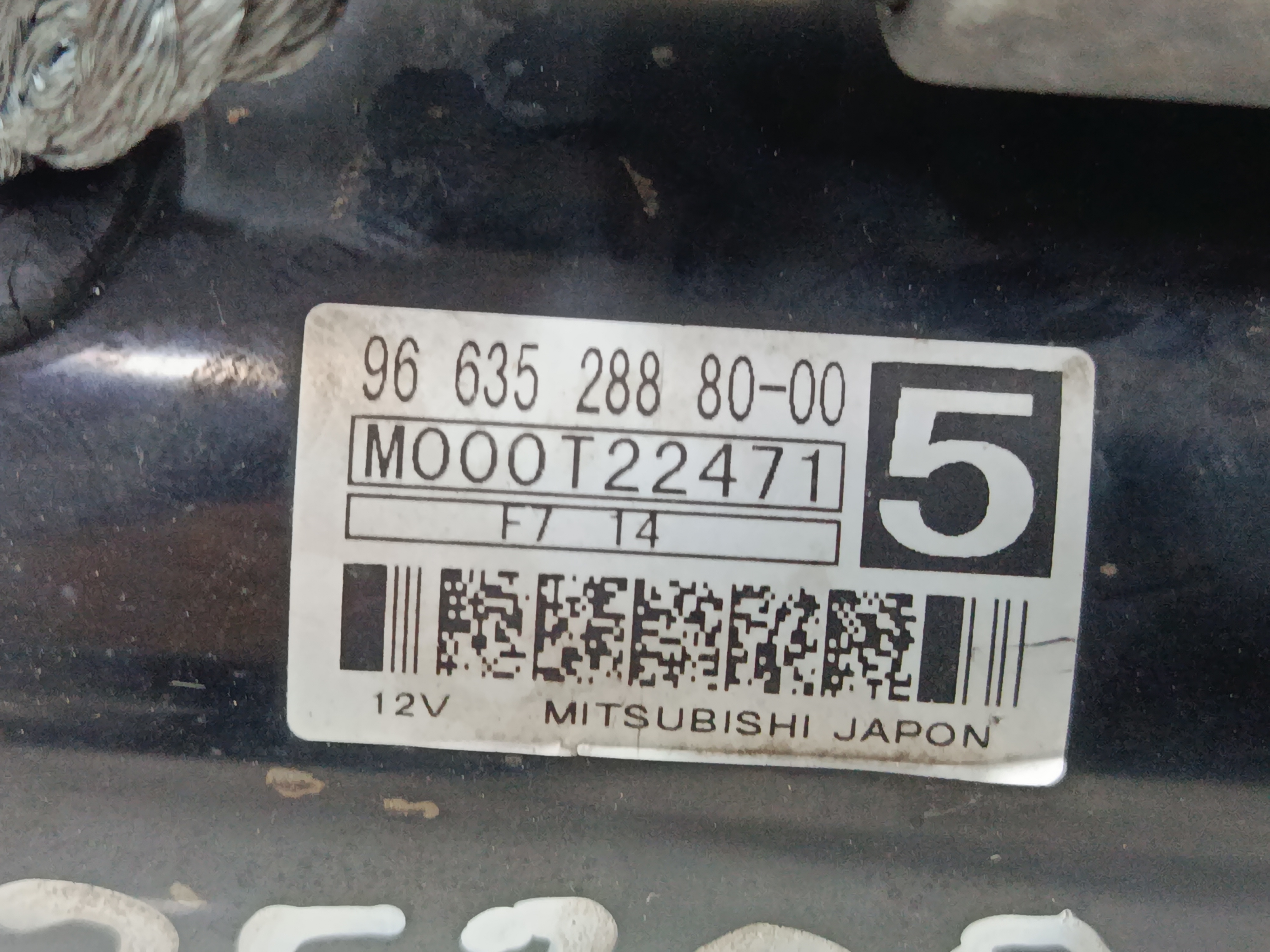MOTOR ARRANQUE CITROEN C4 GRAND PICASSO *