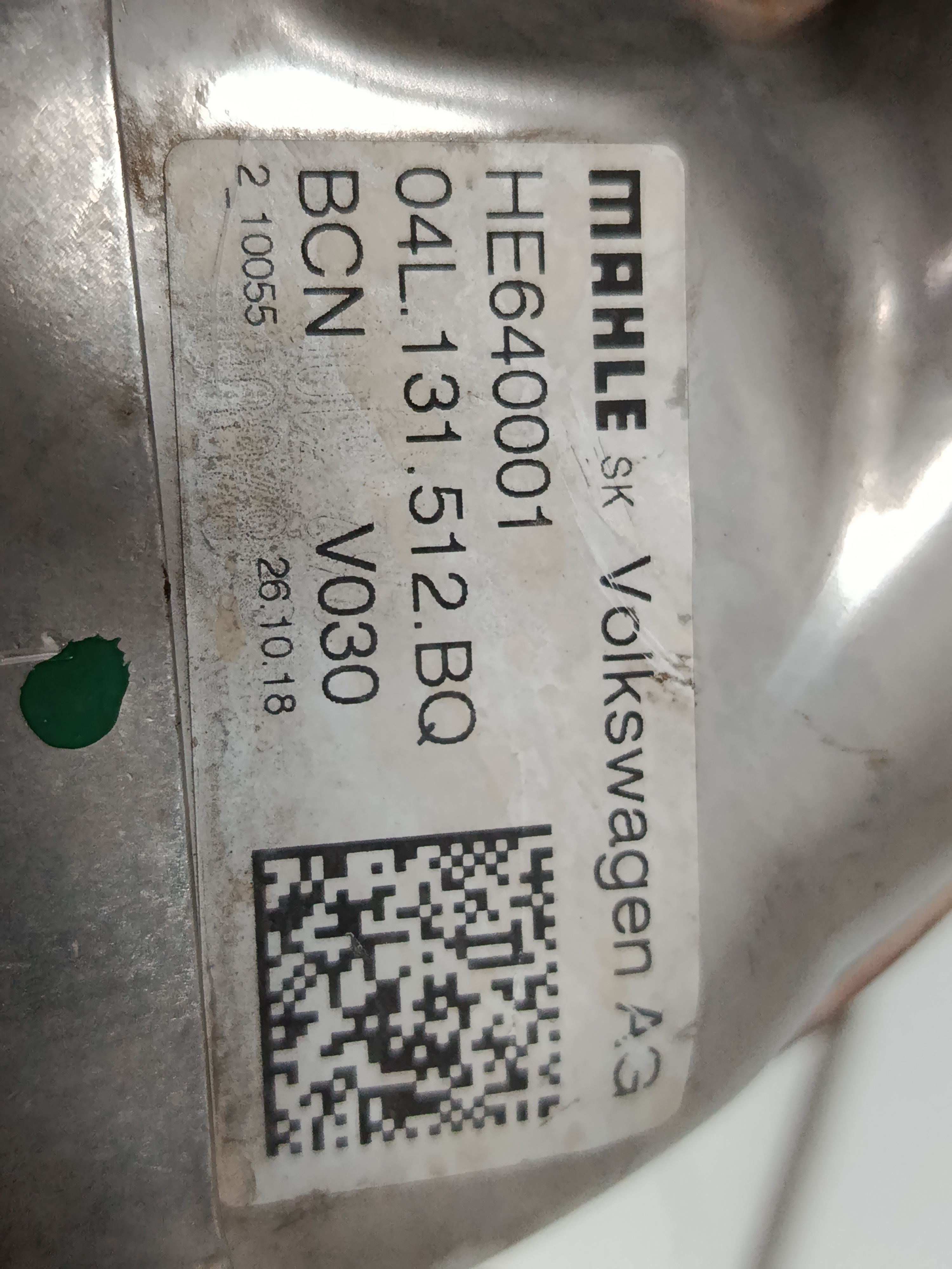 ENFRIADOR EGR SKODA OCTAVIA COMBI (5E5) *