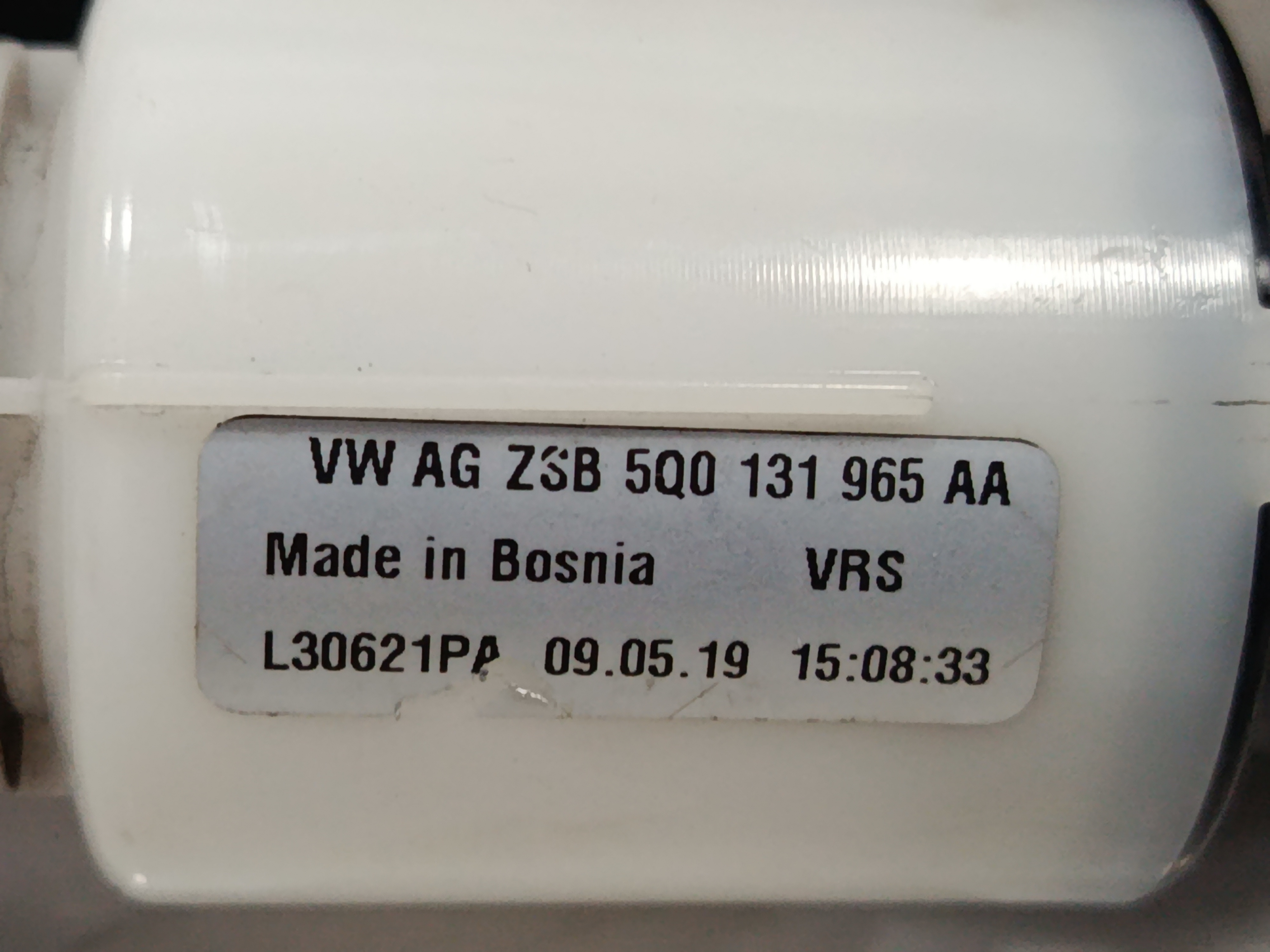 TUBO ADBLUE VOLKSWAGEN GOLF VII SPORTSVAN Advance
