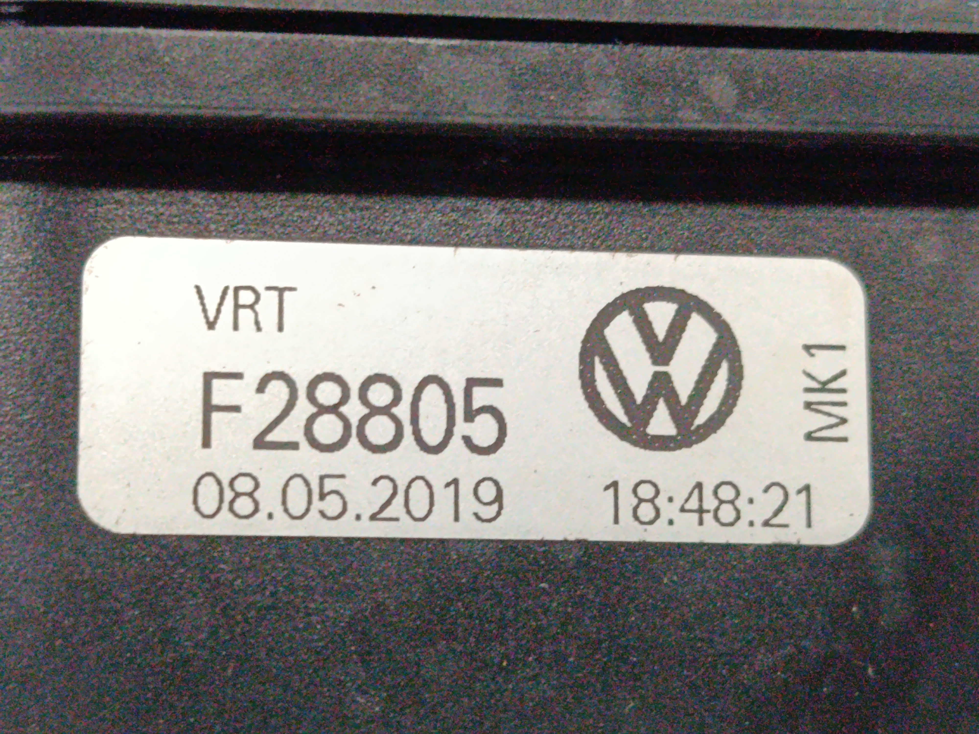 TUBO ADBLUE VOLKSWAGEN GOLF VII SPORTSVAN Advance