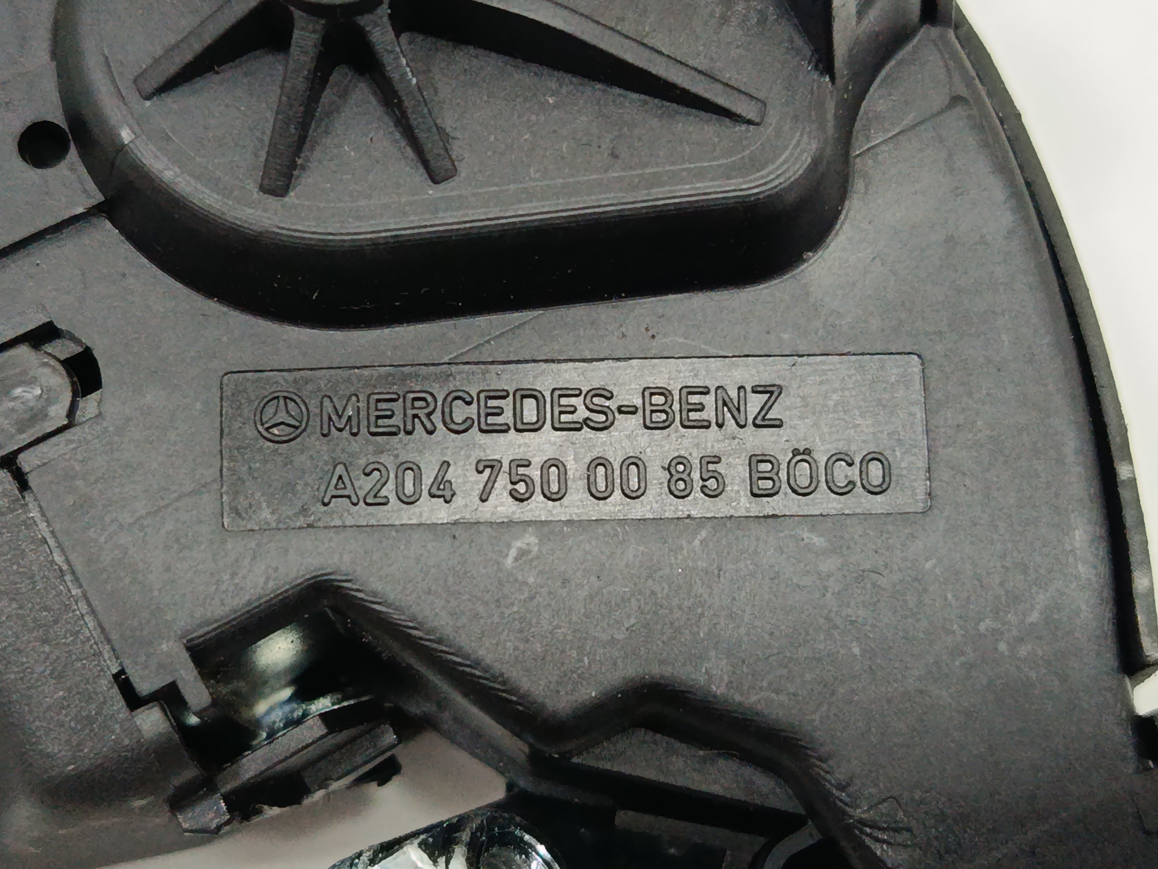 CERRADURA MALETERO / PORTON MERCEDES CLASE C (W204) BERLINA 2.1 CDI CAT