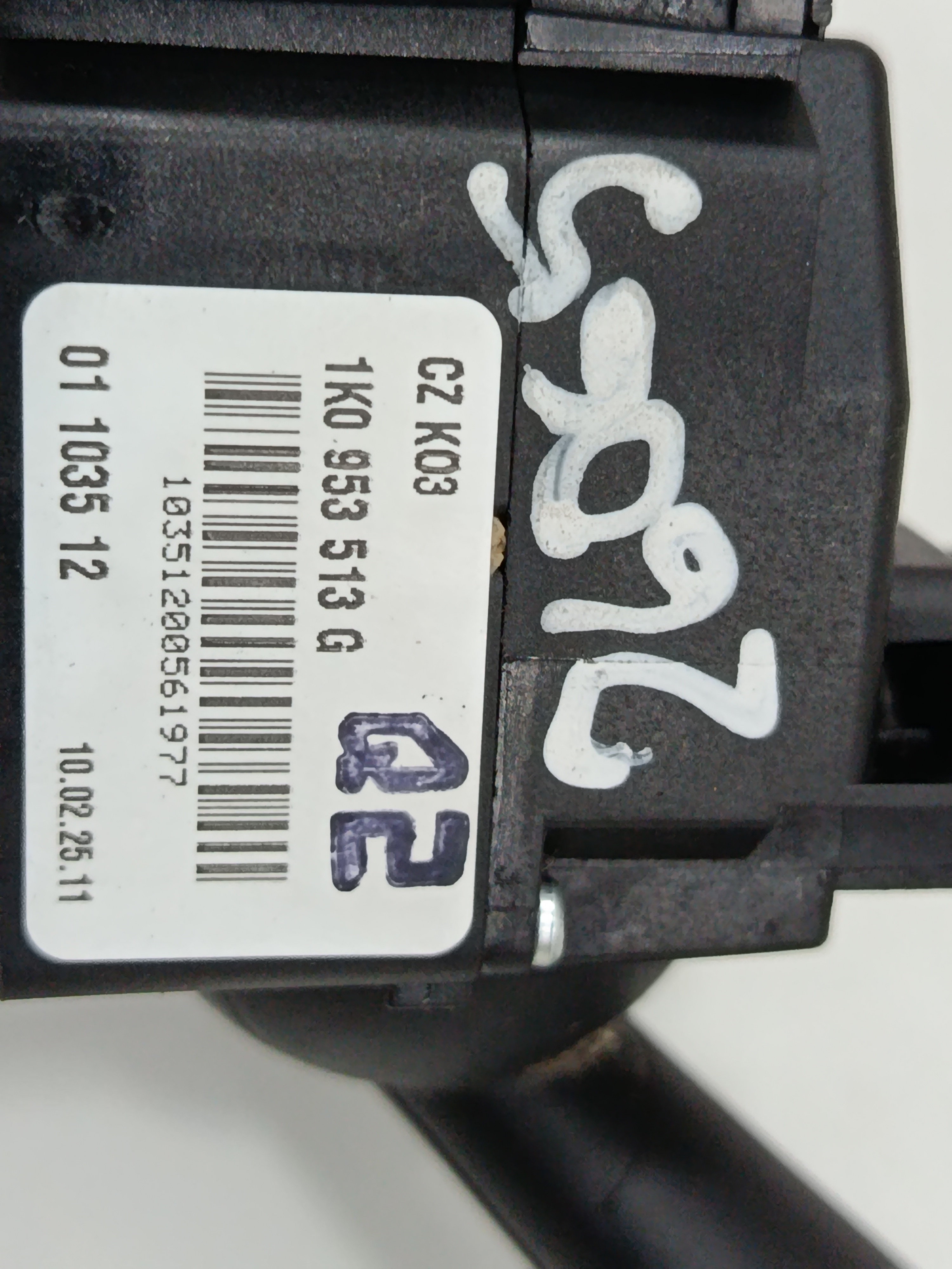 MANDO LUCES SKODA OCTAVIA BERLINA (1Z3) Active