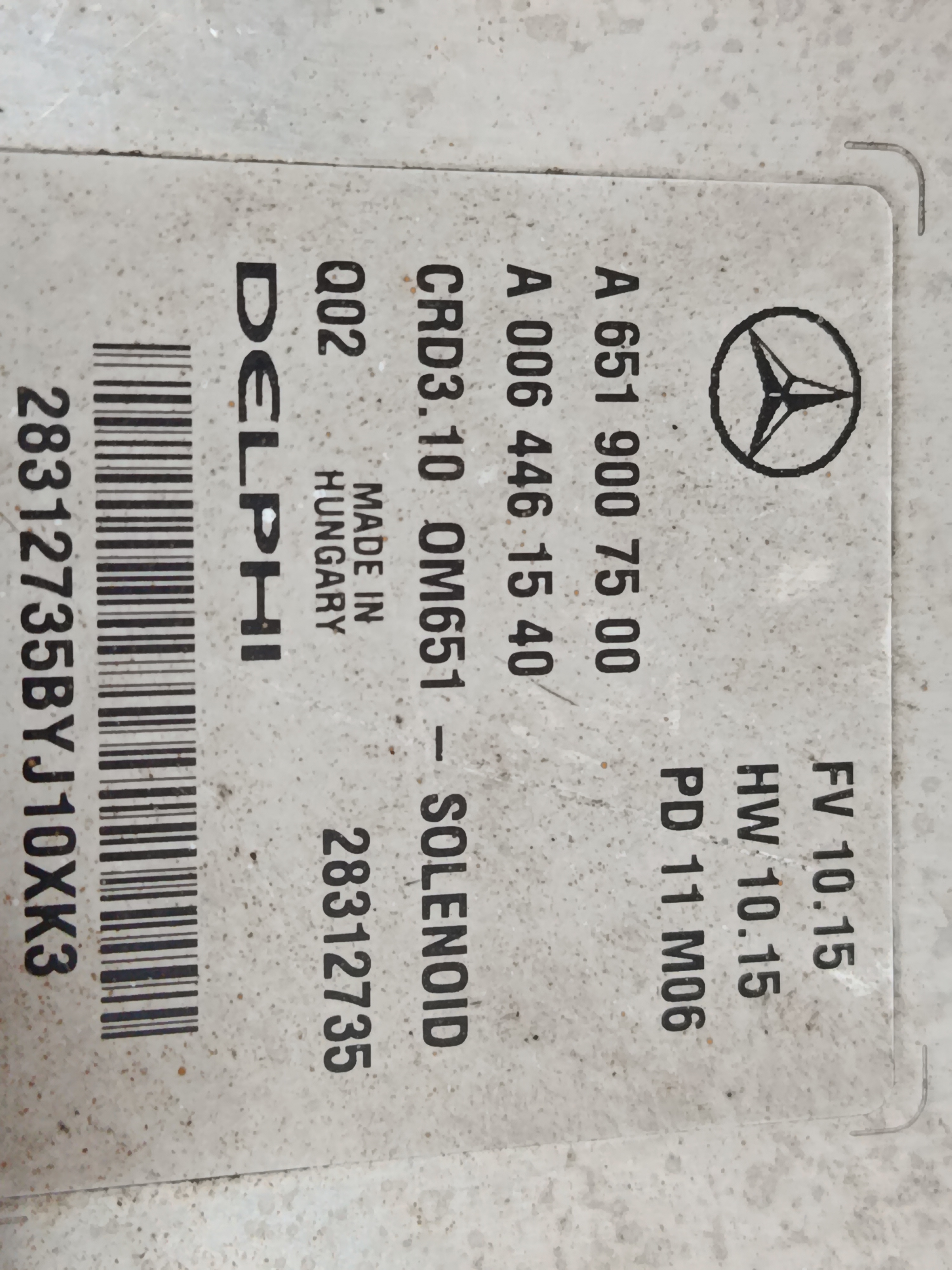 CENTRALITA MOTOR UCE MERCEDES-BENZ CLASE E (W212) FAMILIAR 220 CDI BlueEfficiency (212.202)