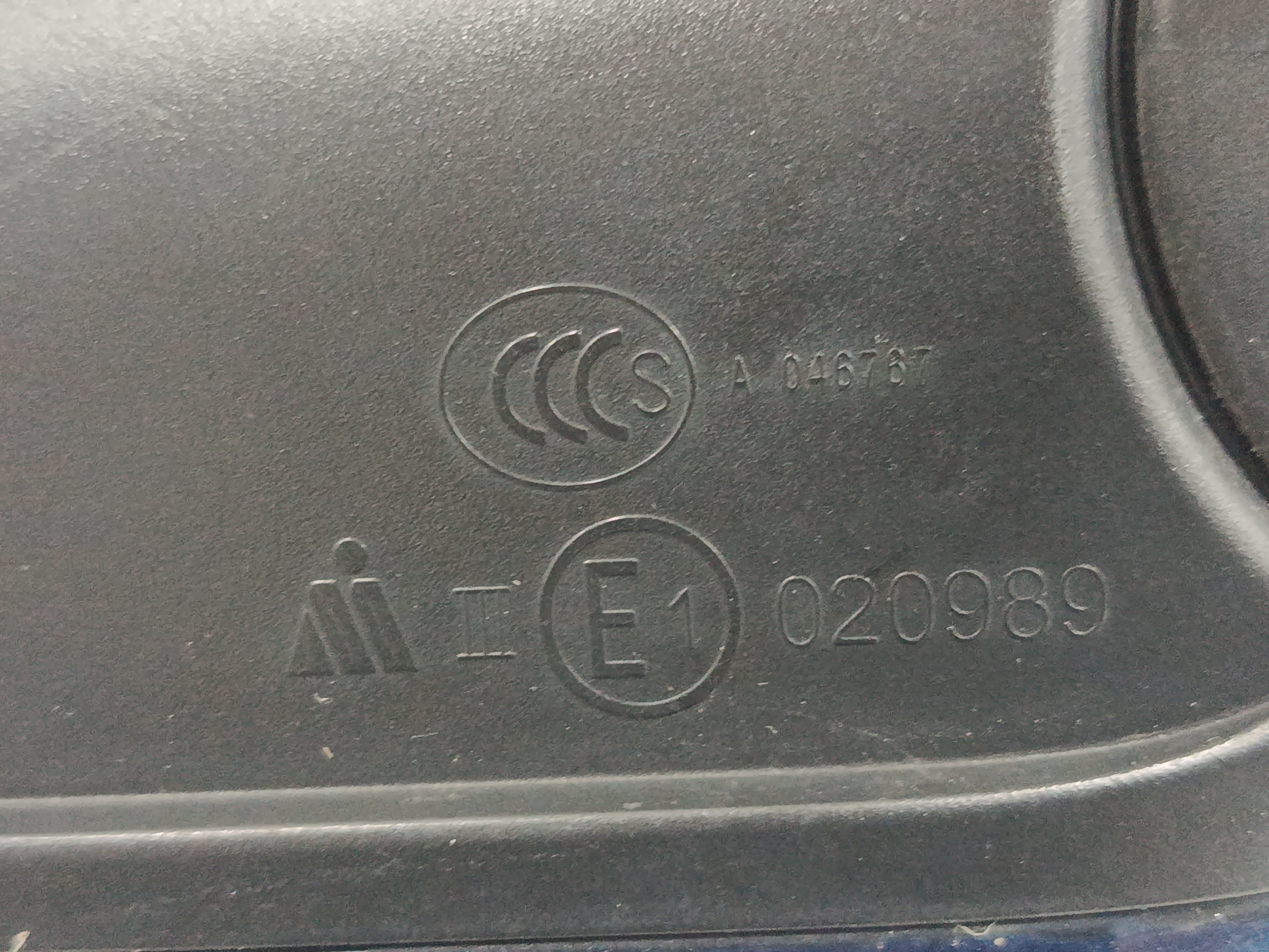 RETROVISOR DERECHO ELECTRICO SKODA OCTAVIA BERLINA (1Z3) Active