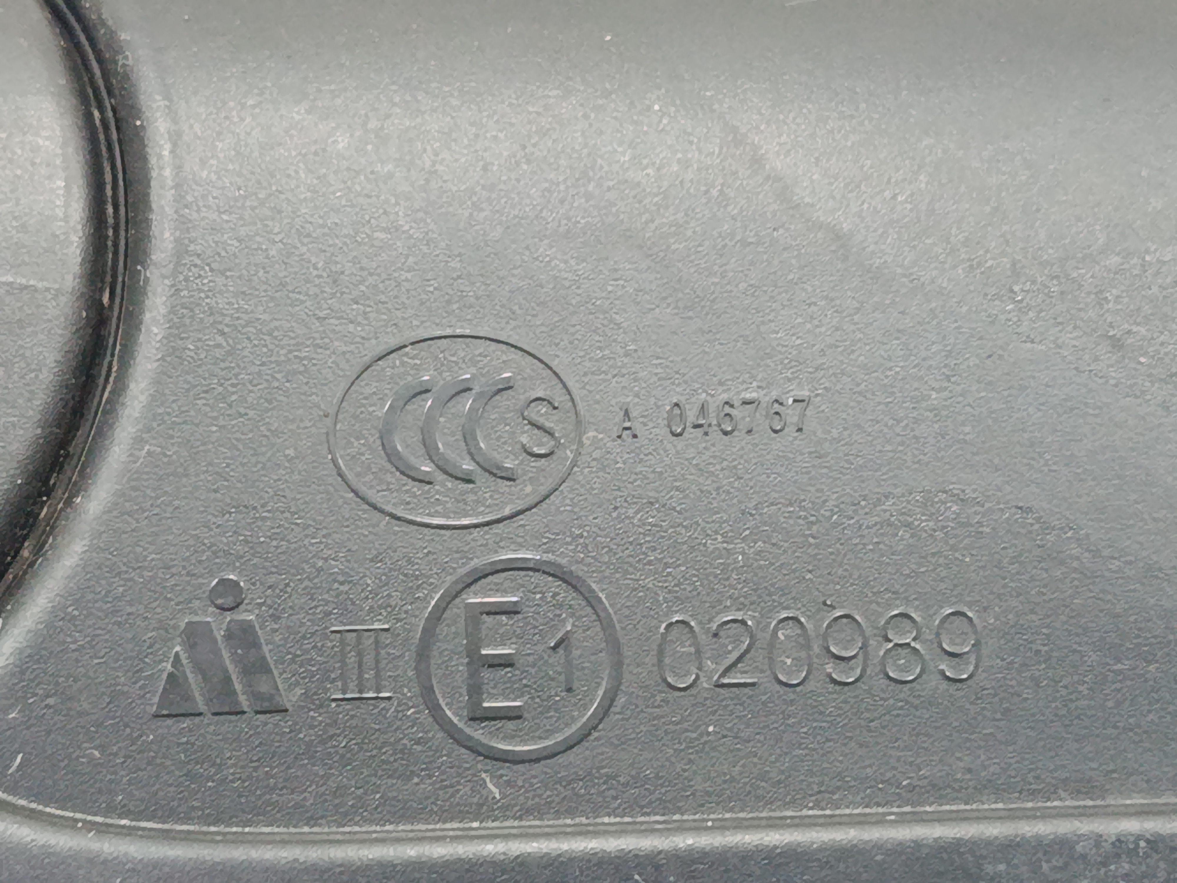 RETROVISOR IZQUIERDO ELECTRICO SKODA OCTAVIA BERLINA (1Z3) Active