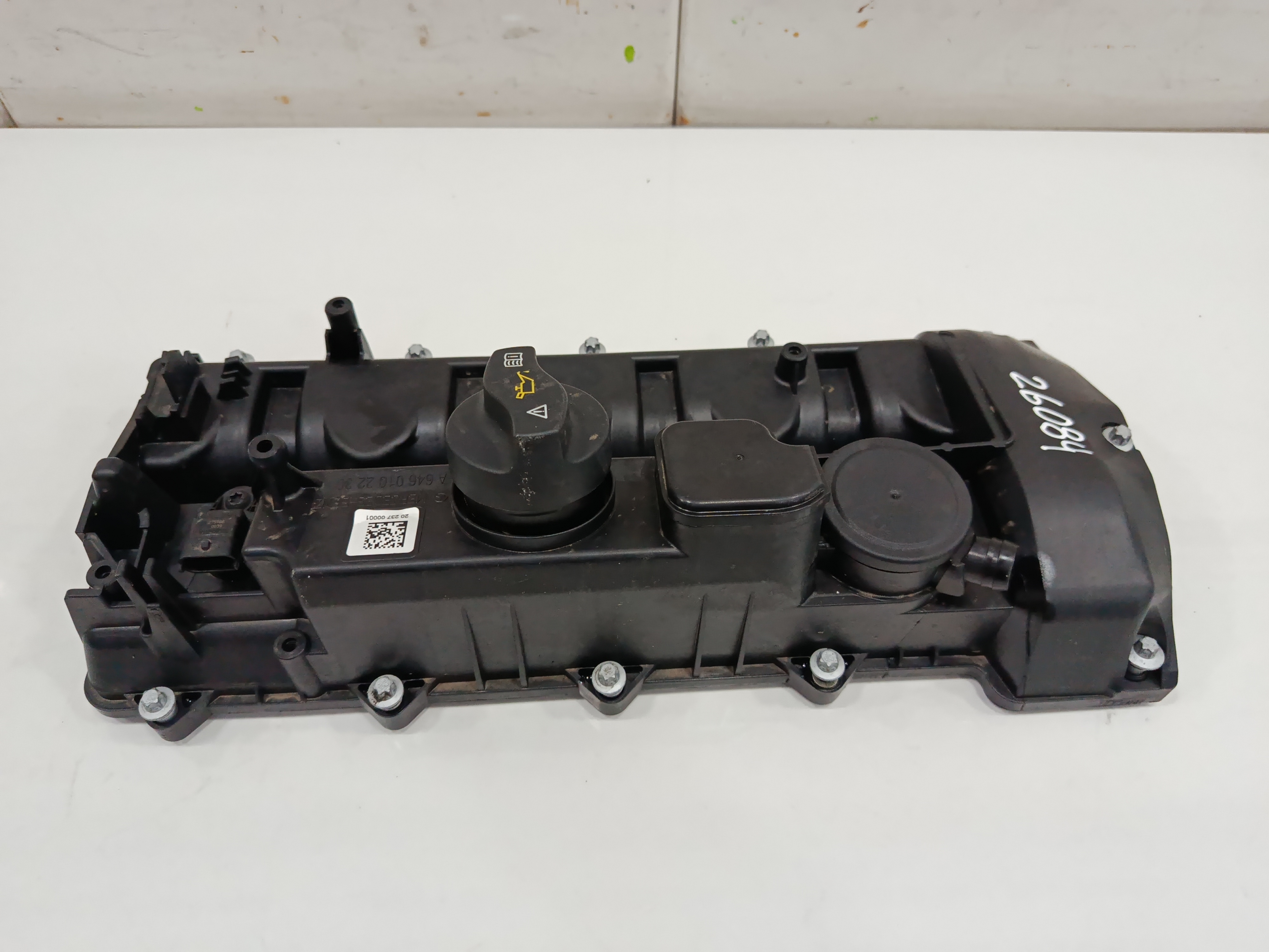 TAPA BALANCINES MERCEDES CLASE C (W204) BERLINA 2.1 CDI CAT