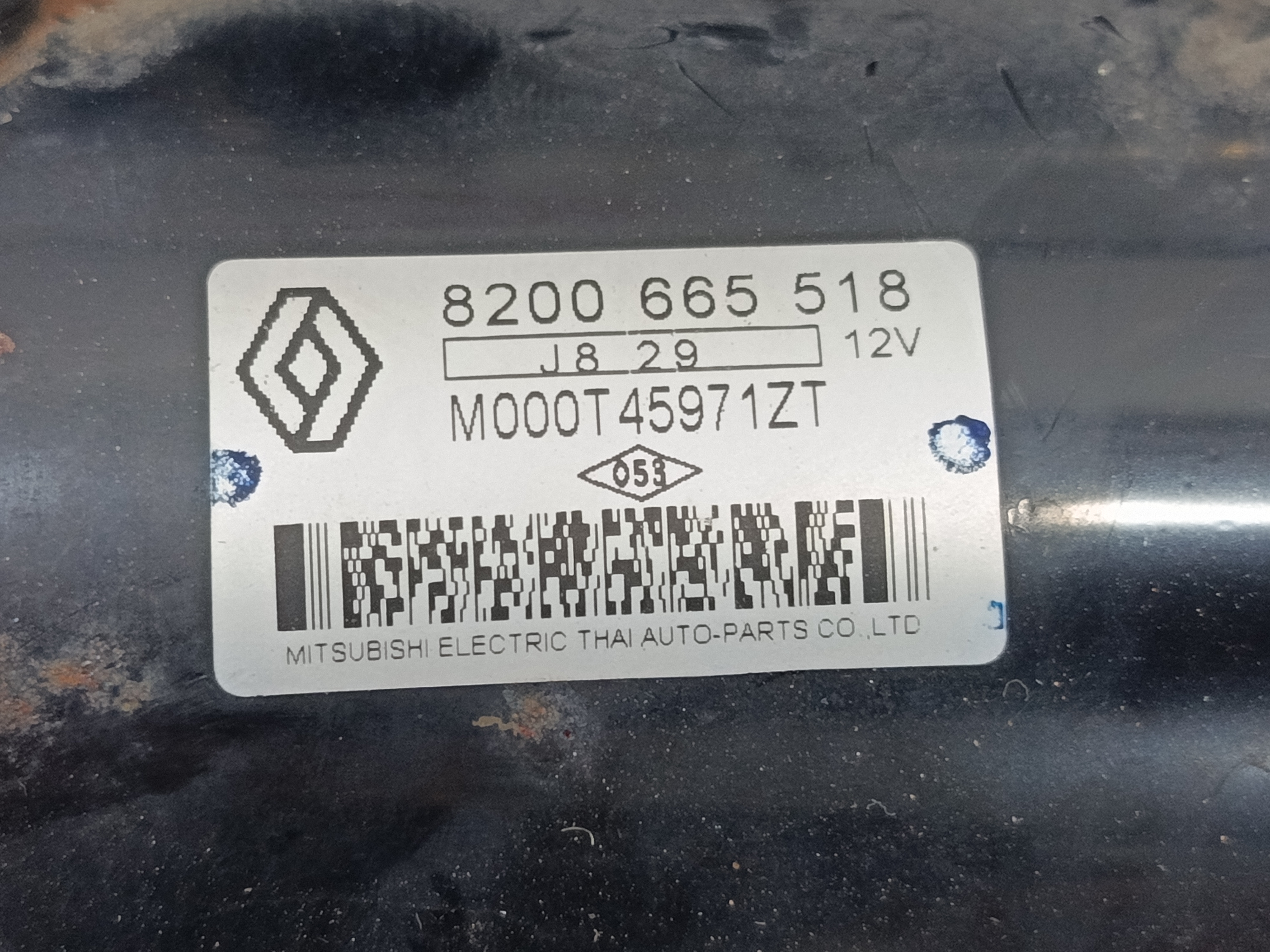 MOTOR ARRANQUE RENAULT MEGANE III COUPE Dynamique   |   11.08 - 12.12