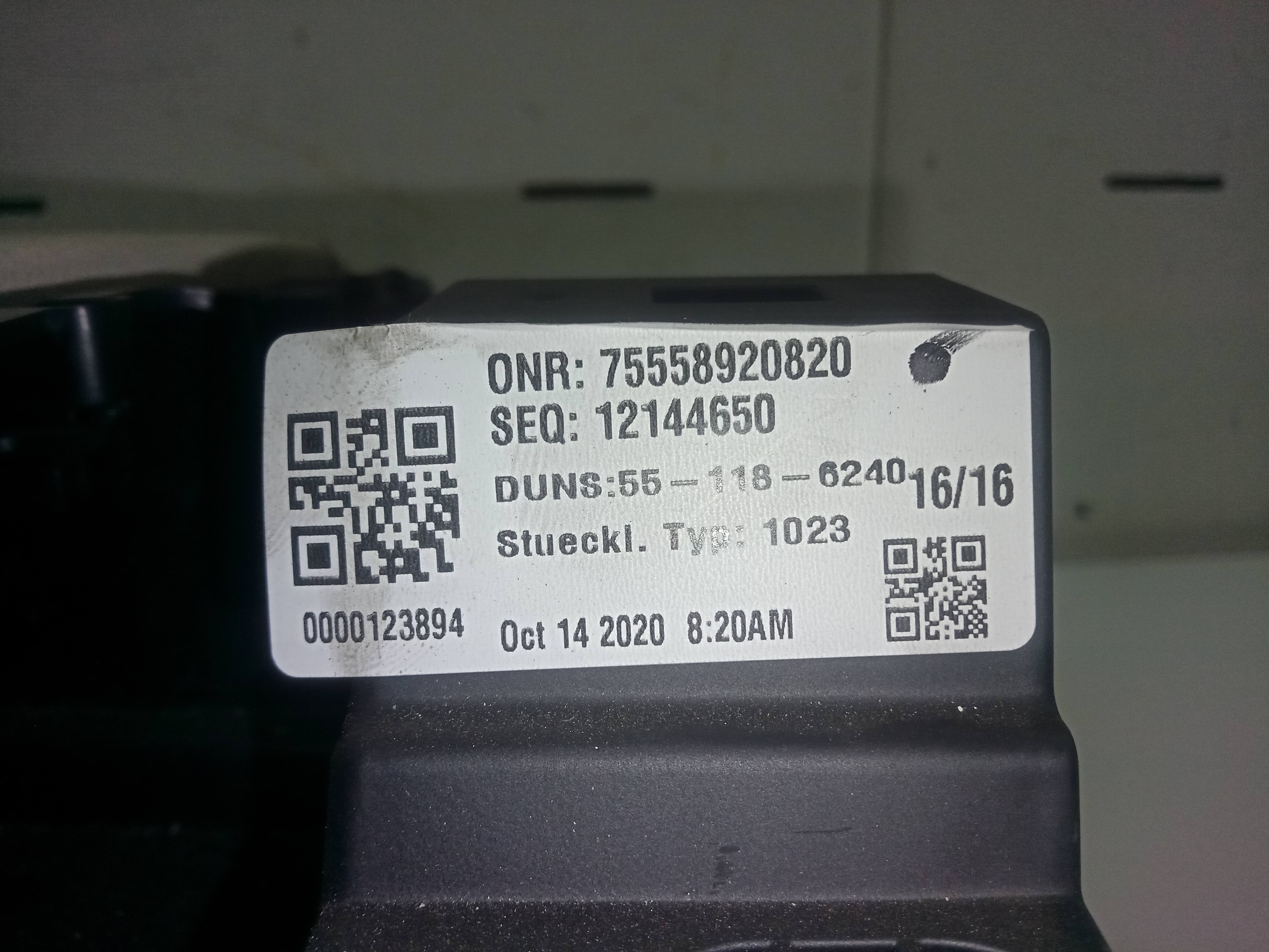BORNA NEGATIVA PEUGEOT 308 Confort