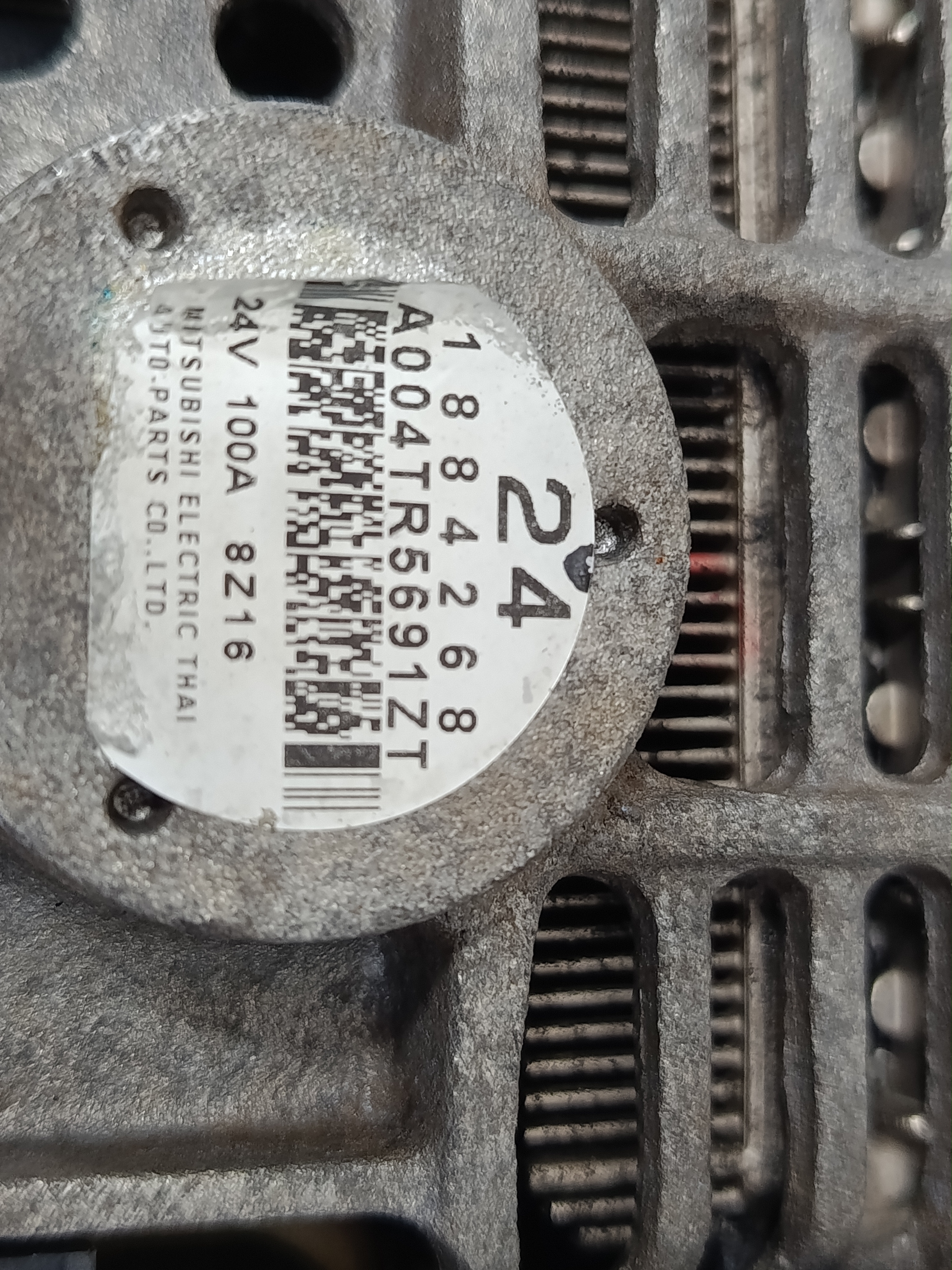 RETROVISOR DERECHO PEUGEOT 308 Confort