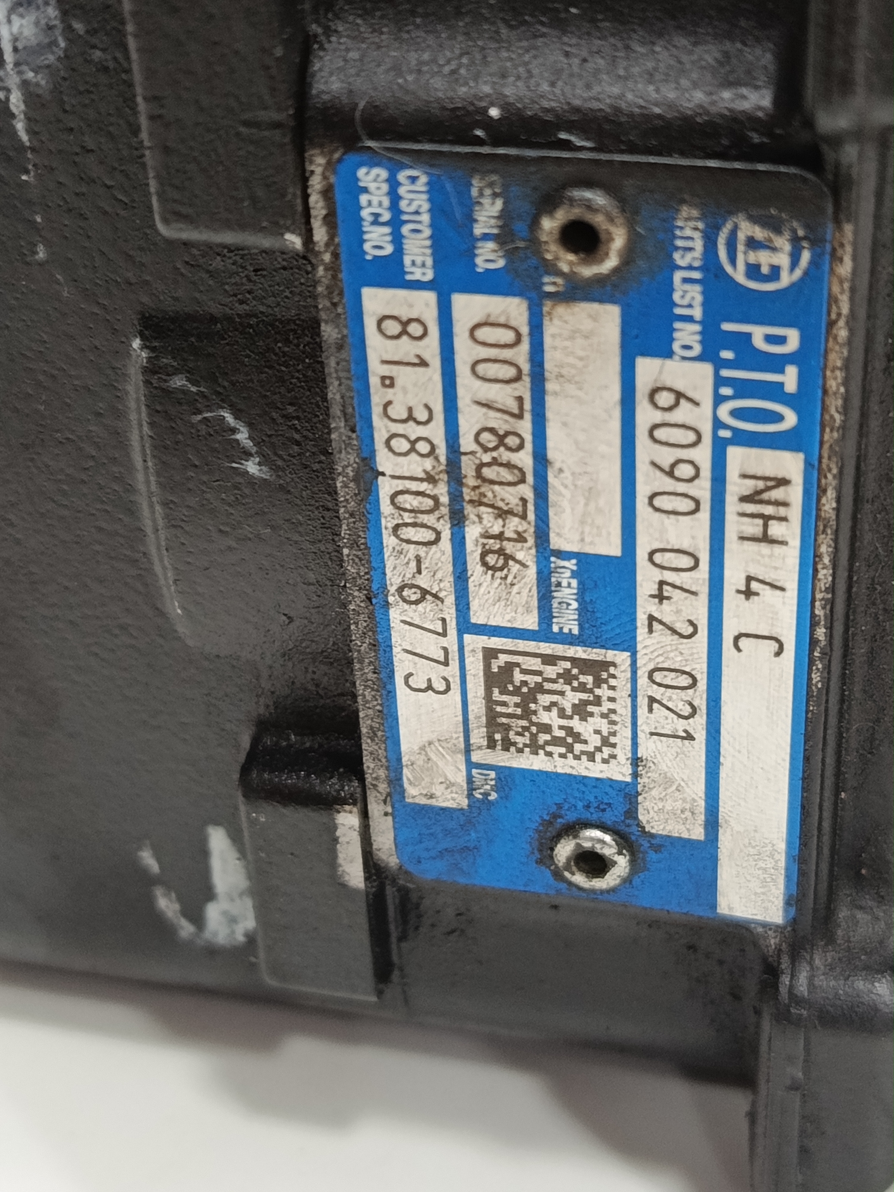 MOTOR CALEFACCION MERCEDES-BENZ SPRINTERII CAJA ABIERTA (DESDE 01.06) 309/311/313/315          CDI  (906.131/132/133/134/135/136)