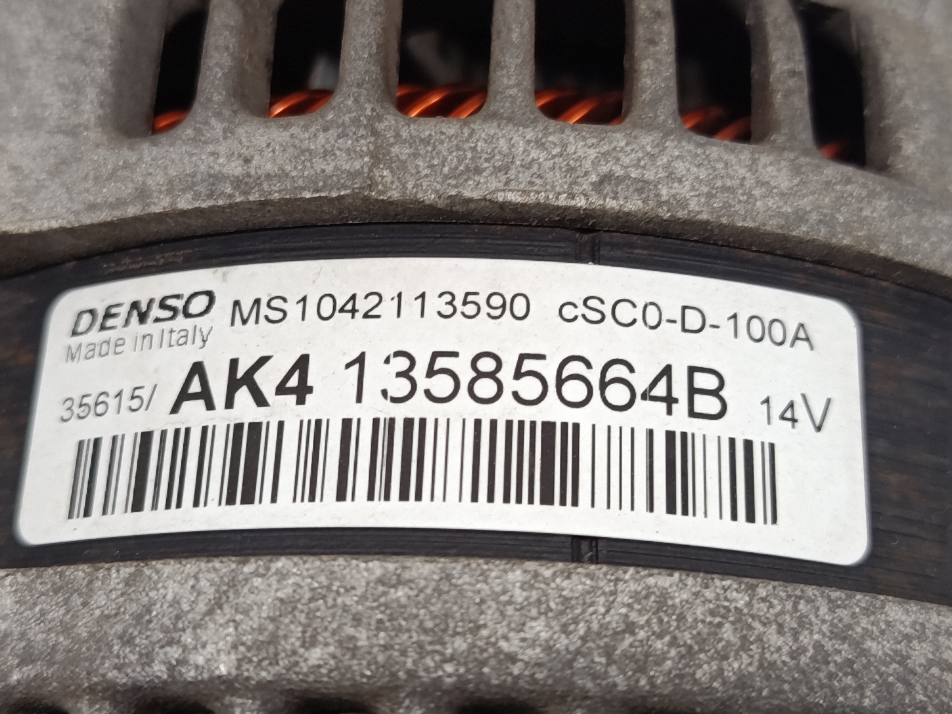 CABLES CAMBIO PEUGEOT 308 Confort