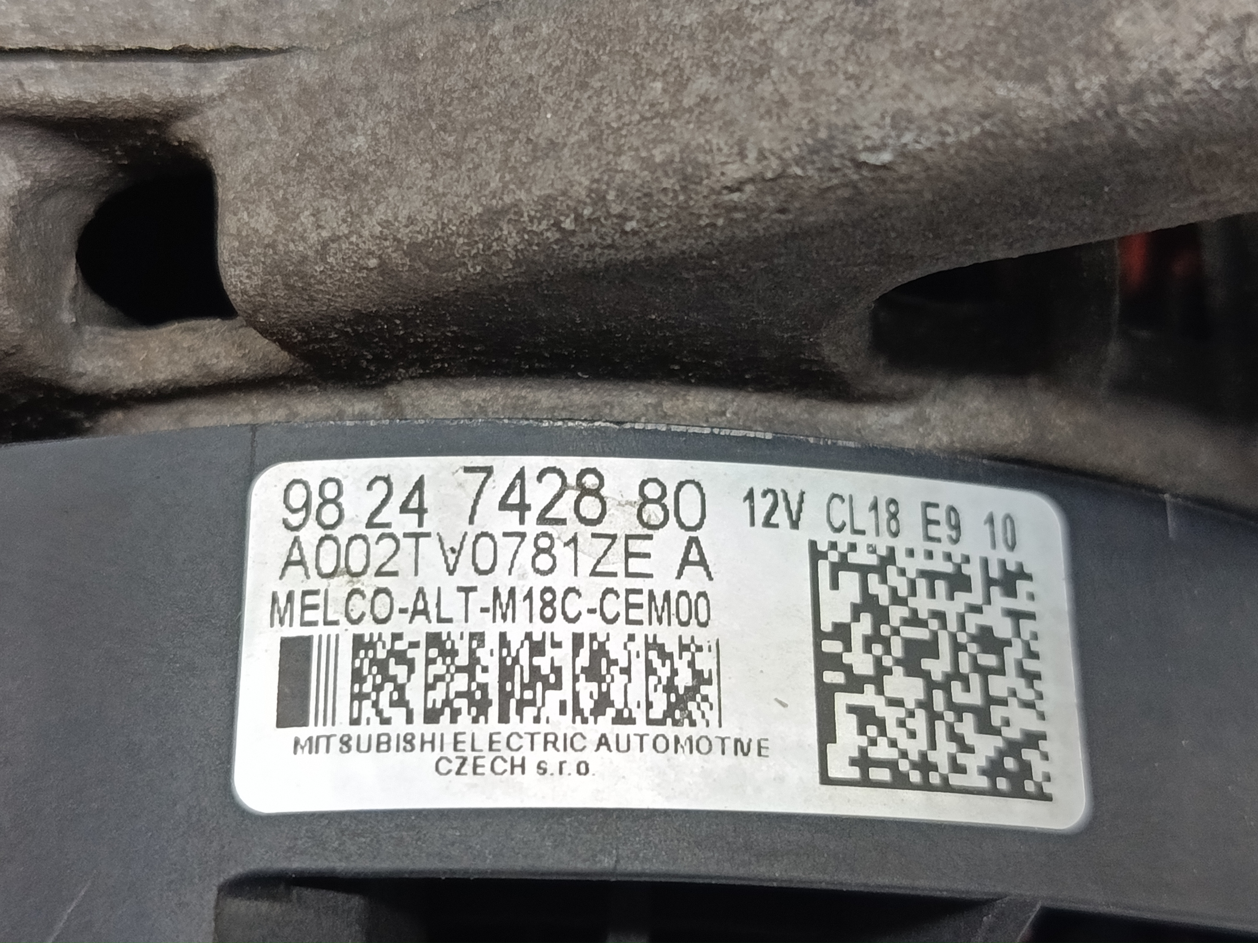 PALANCA CAMBIO PEUGEOT 308 Confort