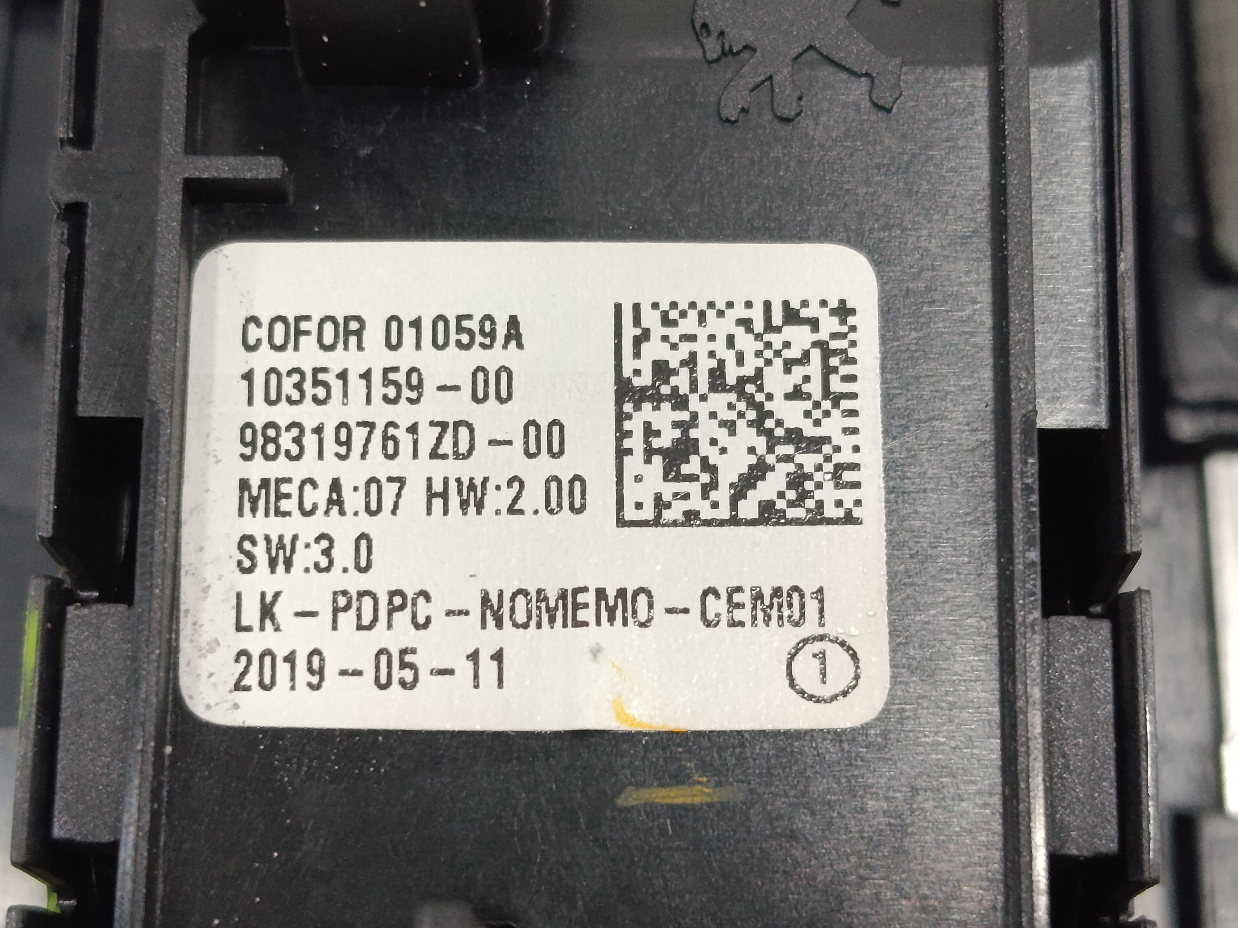 RETROVISOR DERECHO SEAT LEON (1P1) Comfort Limited