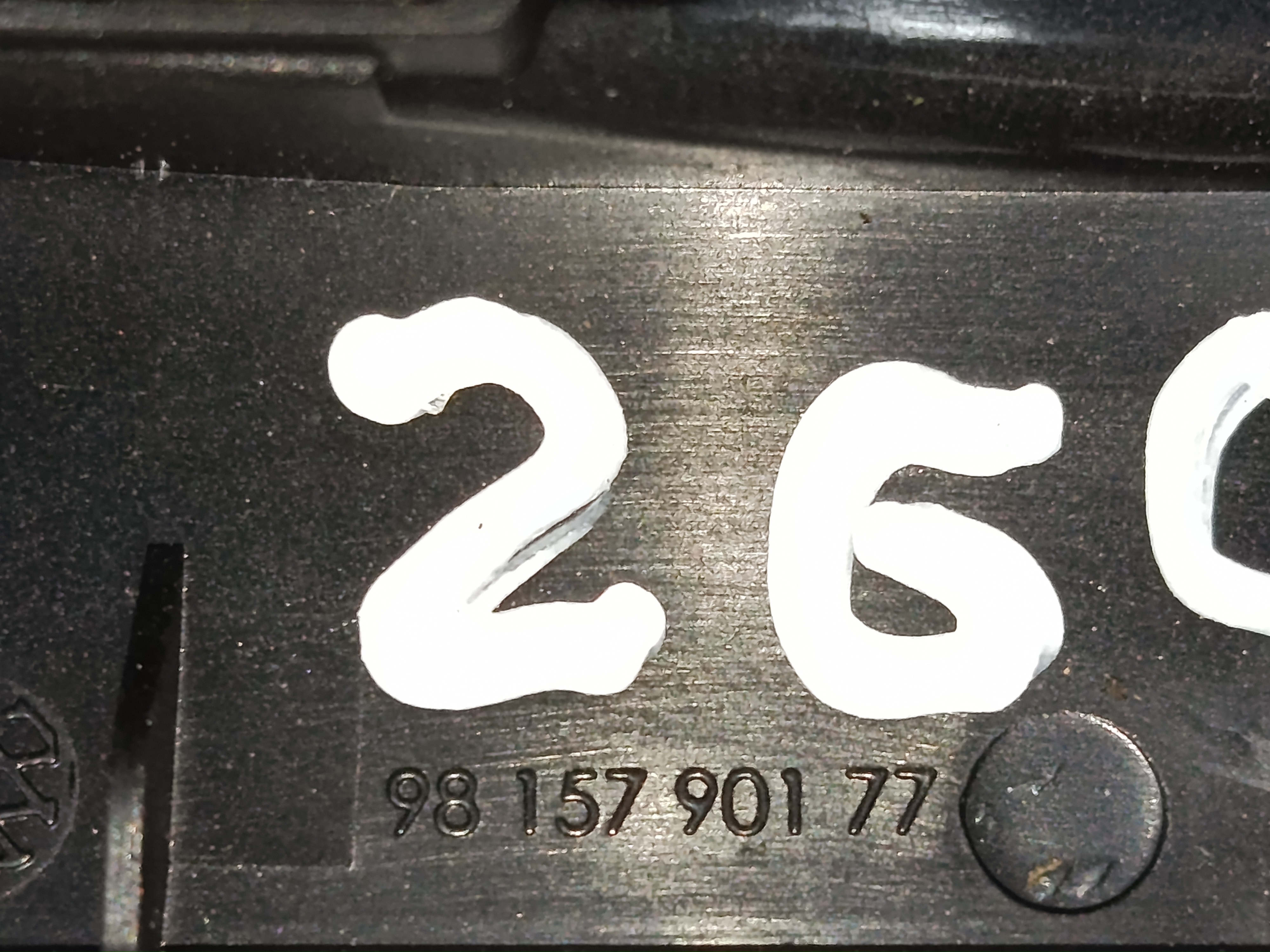 BLOQUEO ELECTRICO DIRECCION DFSK FENGON IX5 CLASSIC