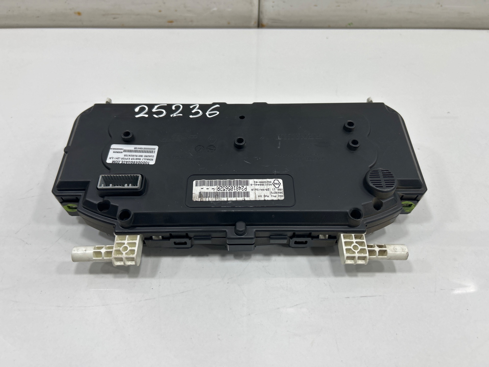 CABLEADO VOLKSWAGEN GOLF VII SPORTSVAN Advance