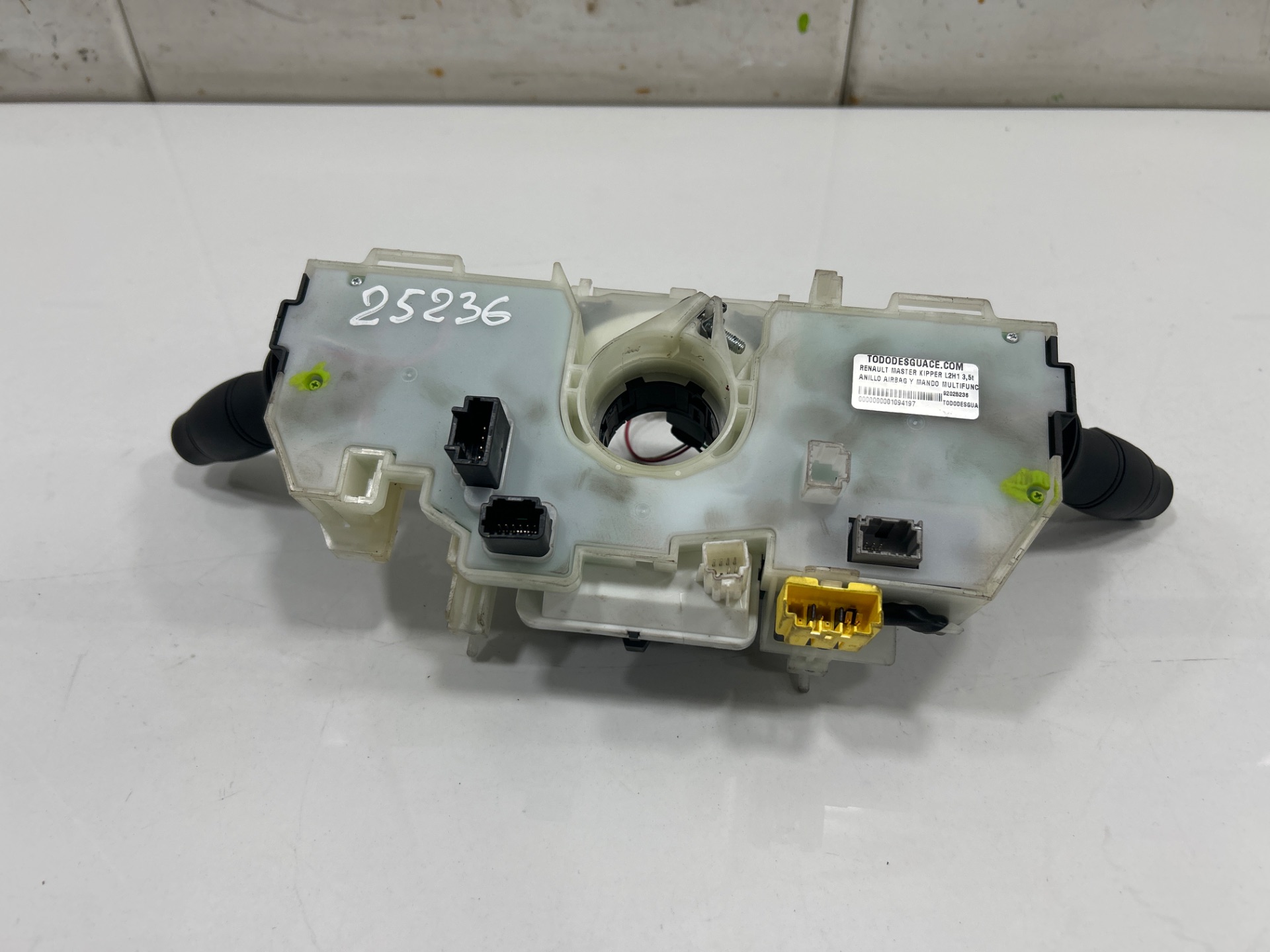 SOPORTE PARAGOLPES TRASERO TOYOTA COROLLA (E21) HYBRID STYLE