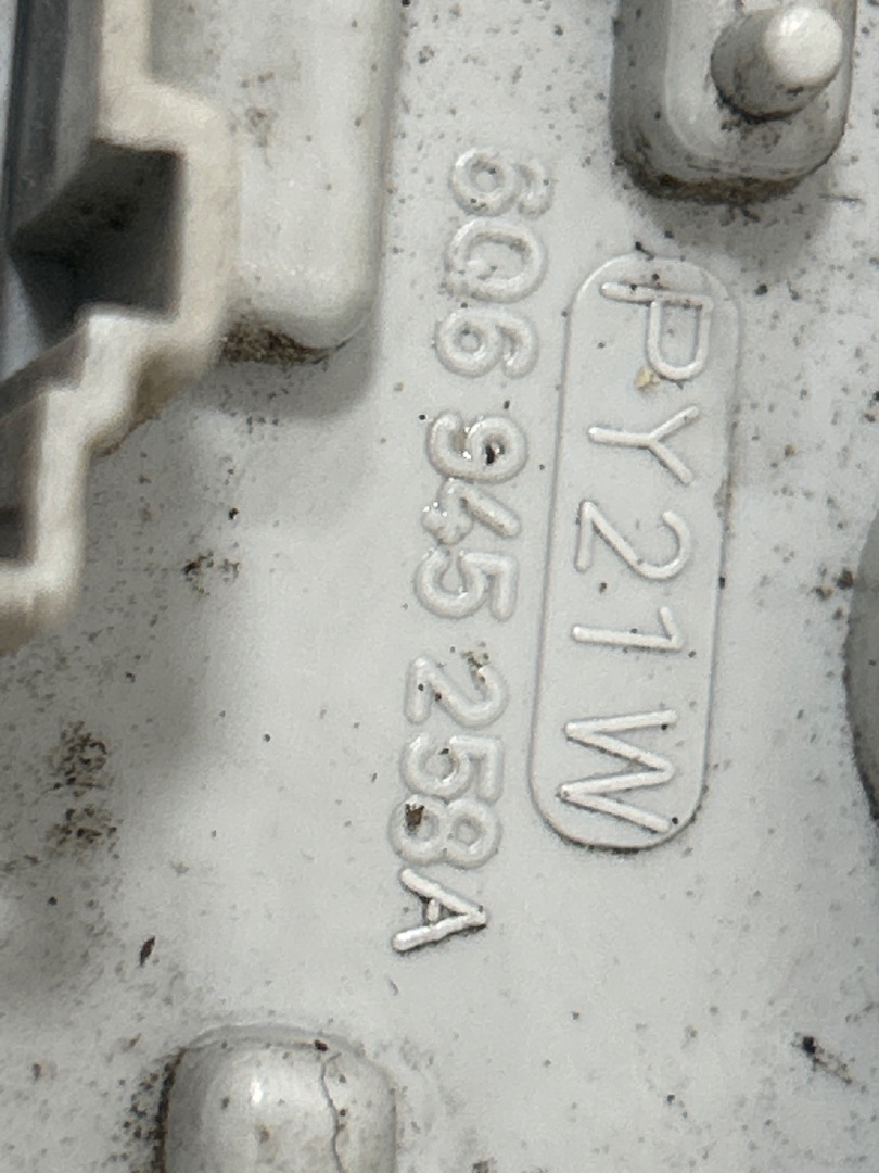 SOPORTE PARAGOLPES TRASERO TOYOTA COROLLA (E21) HYBRID STYLE