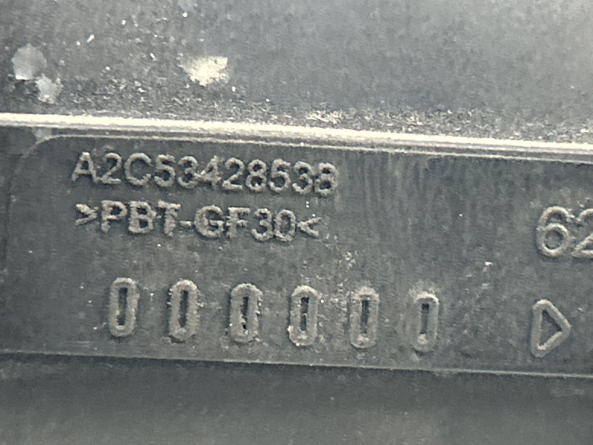 FARO DERECHO SKODA OCTAVIA COMBI (5E5) *