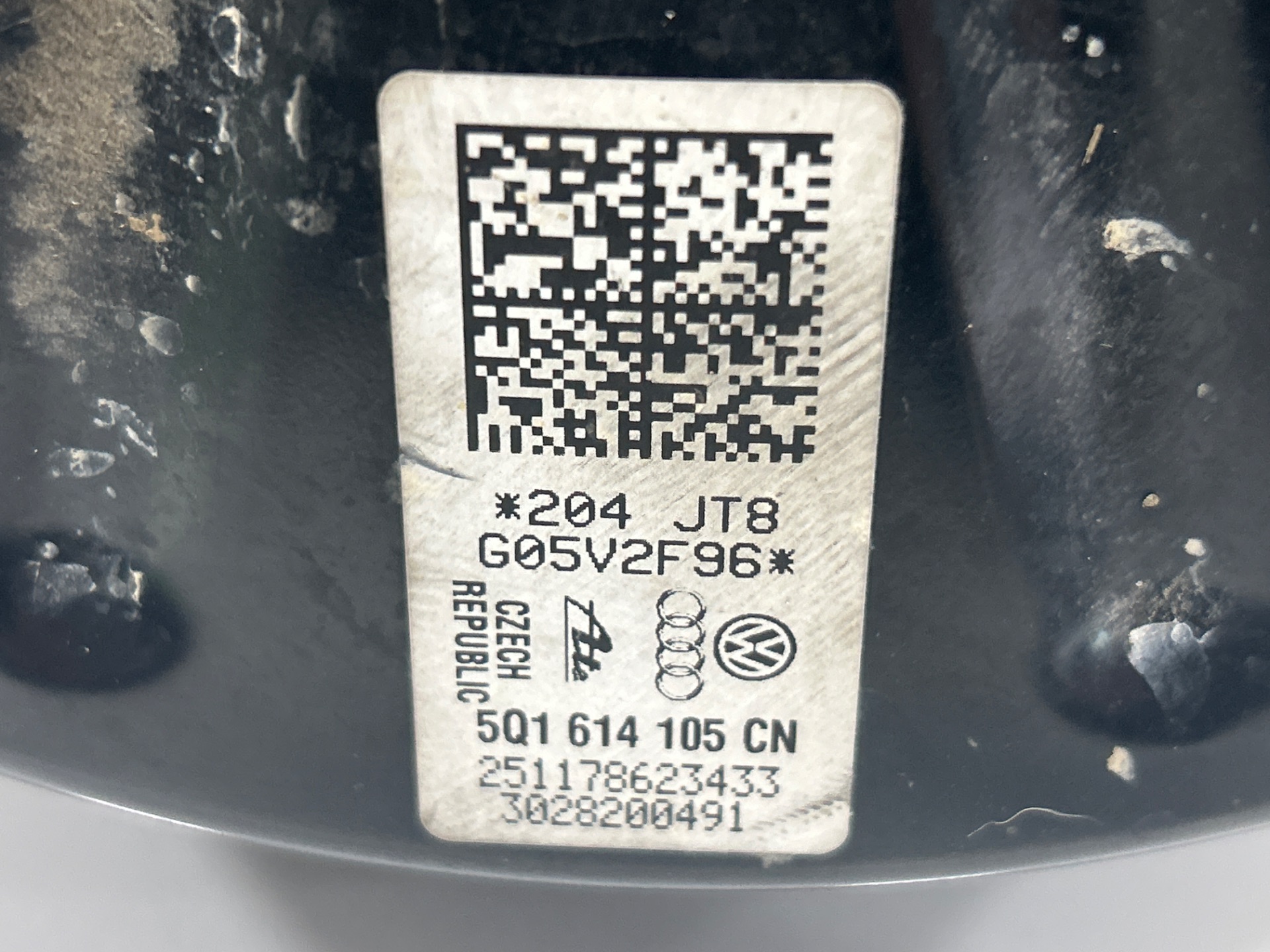 ACTUADOR CIERRE SKODA OCTAVIA COMBI (5E5) *