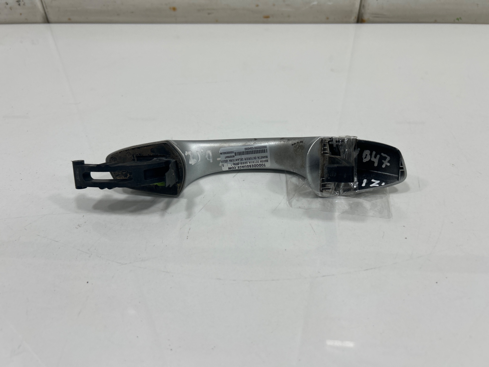 RAMPA INYECTORA FORD TRANSIT CONNECT Combi 220 L1 Ambiente