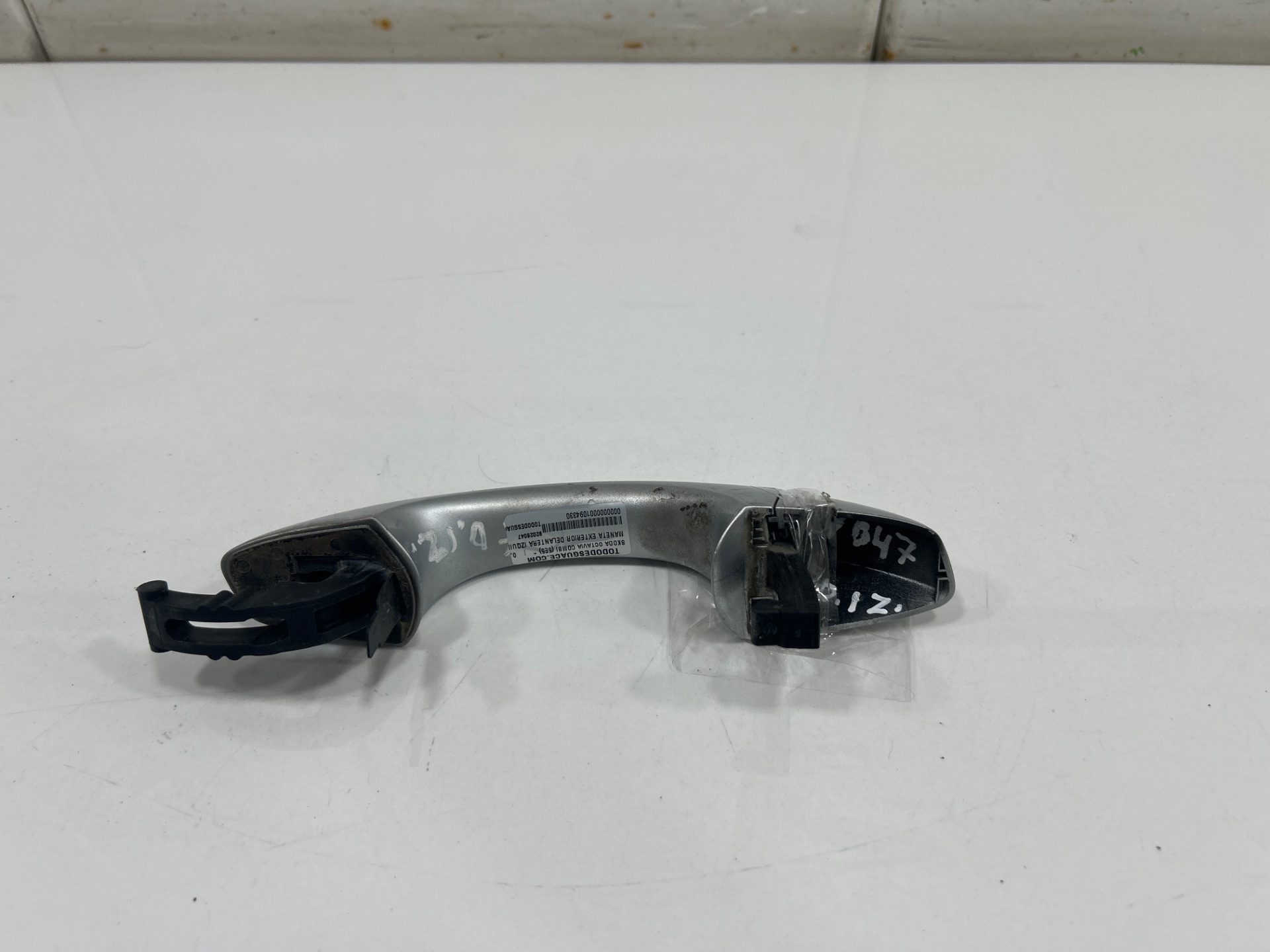 RAMPA INYECTORA FORD TRANSIT CONNECT Combi 220 L1 Ambiente